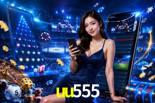 Bonus Features uu555